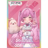 Takanoha - Character Card - VTuber