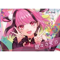 Mochi Sakura - Character Card - VTuber
