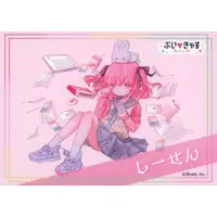 Csen - Character Card - VTuber