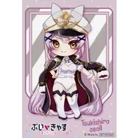 Tsukishiro Cecil - Character Card - VTuber