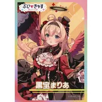 Kokuhou Maria - Character Card - VTuber