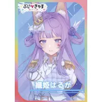 Orihime Haruka - Character Card - VTuber