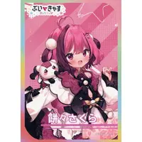 Mochi Sakura - Character Card - VTuber
