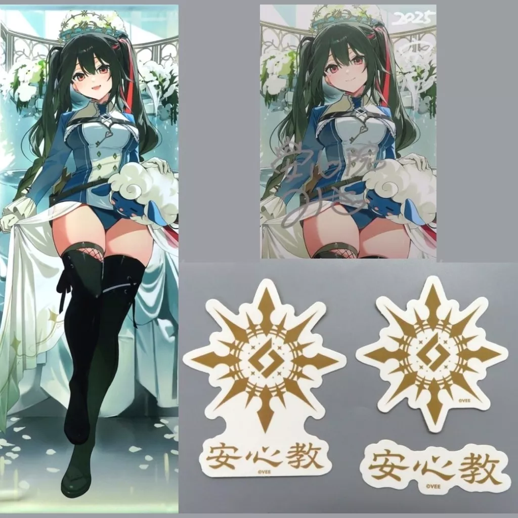 Anshinin Misa - Complete Set - Tapestry - Life-Size Tapestry - Postcard - Hand-signed - VTuber