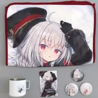 Ryogoku Tsukasa - Complete Set - Badge - Tableware - Mug - Postcard - Blanket - VTuber
