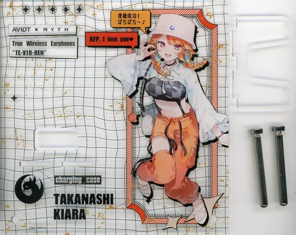 Takanashi Kiara - Acrylic stand - hololive English