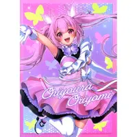 Chiyoura Chiyomi - Plastic Folder - Stationery - Aogiri High School