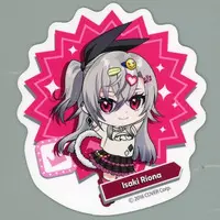 Isaki Riona - Stickers - hololive