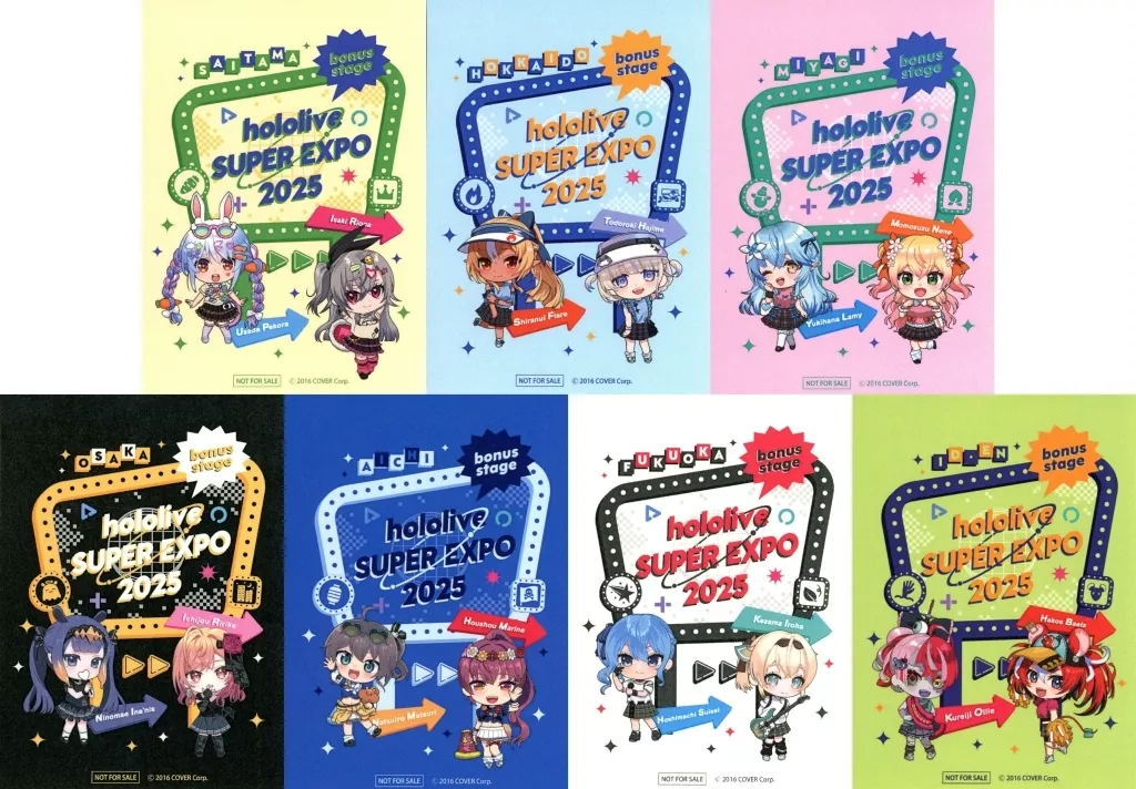 Promise - Stickers