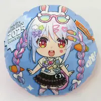 Usada Pekora - Cushion - hololive