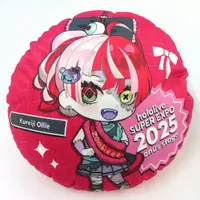 Kureiji Ollie - Cushion - hololive