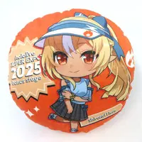 Shiranui Flare - Cushion - hololive