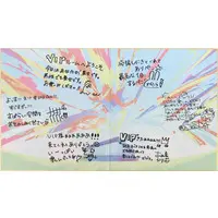 Nijisanji - Illustration Board