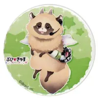 AD raccoon - Badge - VTuber