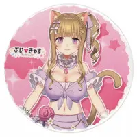 Fukukita Lipo - Badge - VTuber