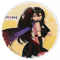 Itsuki Tsutsuki - Badge - VTuber