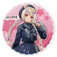 Koguma Neko - Badge - VTuber