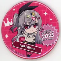 Isaki Riona - Badge - hololive