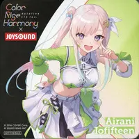Airani Iofifteen - Tableware - Coaster - hololive