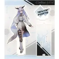 Tentei Forte - Acrylic stand - Neo-Porte