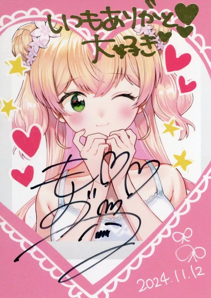 Momosuzu Nene - Character Card - hololive (桃鈴ねね 直筆サイン