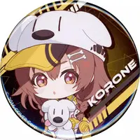 Inugami Korone - Badge - hololive