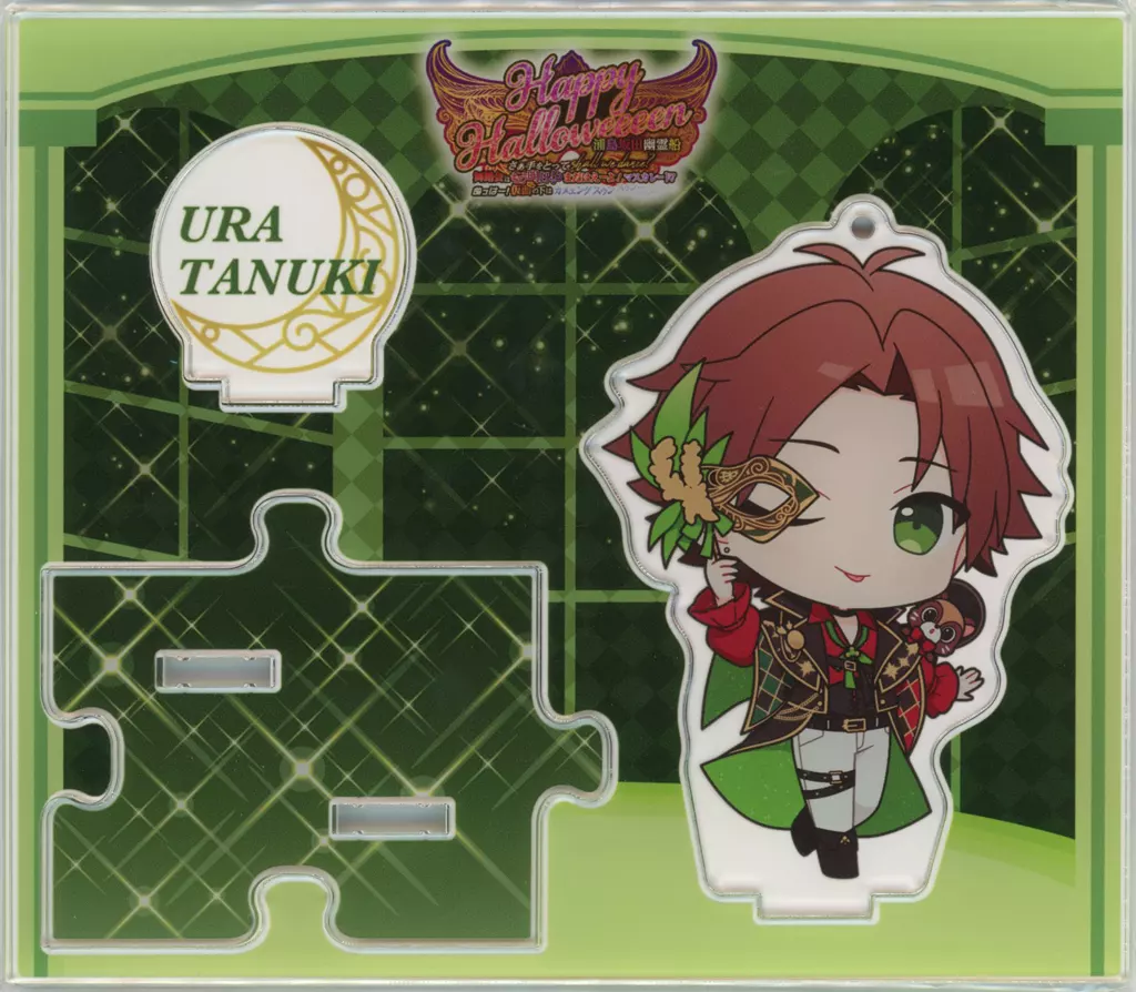 Uratanuki - Acrylic stand - UraShimaSakataSen (USSS)