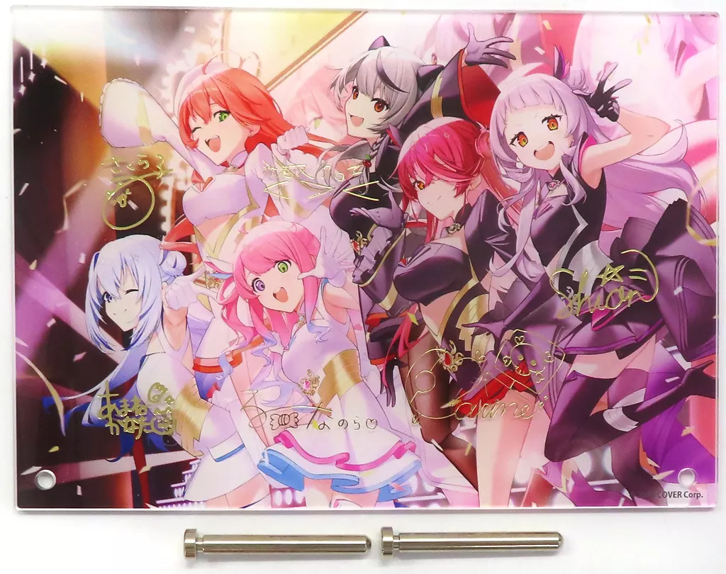 hololive - Magical Girl holoWitches - Acrylic stand - Acrylic Art Plate