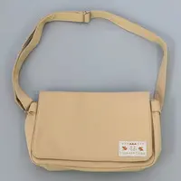 Itou Kashitarou - Bag - Utaite