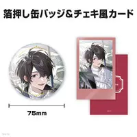 Yumeoi Kakeru - Character Card - Badge - Nijisanji