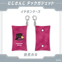Yorumi Rena - Case - Nijisanji