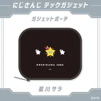 Hoshikawa Sara - Pouch - Nijisanji
