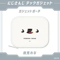 Yorumi Rena - Pouch - Nijisanji