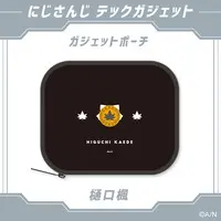 Higuchi Kaede - Pouch - Nijisanji