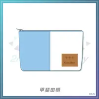 Kaida Haru - Pouch - VΔLZ