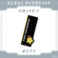 Hoshikawa Sara - Monitor Memo Board - Nijisanji