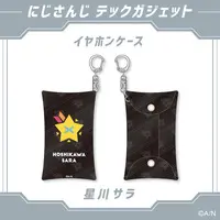Hoshikawa Sara - Case - Nijisanji