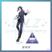 Nagao Kei - Acrylic stand - VΔLZ