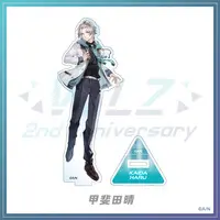 Kaida Haru - Acrylic stand - VΔLZ