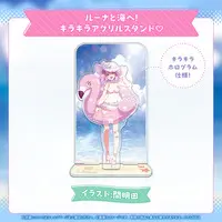 Himemori Luna - Acrylic stand - hololive