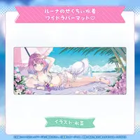 Himemori Luna - Desk Mat - Trading Card Supplies - hololive