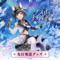 Ookami Mio - Clothes - Complete Set - Bag - T-shirts - Rubber Band - Pen Light - Badge - hololive
