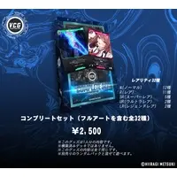 Yuzuriha Honami - Trading Card - VTuber