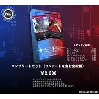 Yuzuriha Honami - Trading Card - VTuber