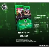 Yuzuriha Honami - Trading Card - VTuber