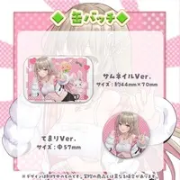 Temari Ayaginu - Badge - VTuber