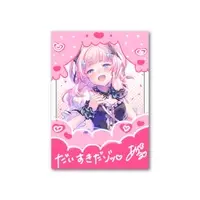 Akarun - Character Card - VTuber