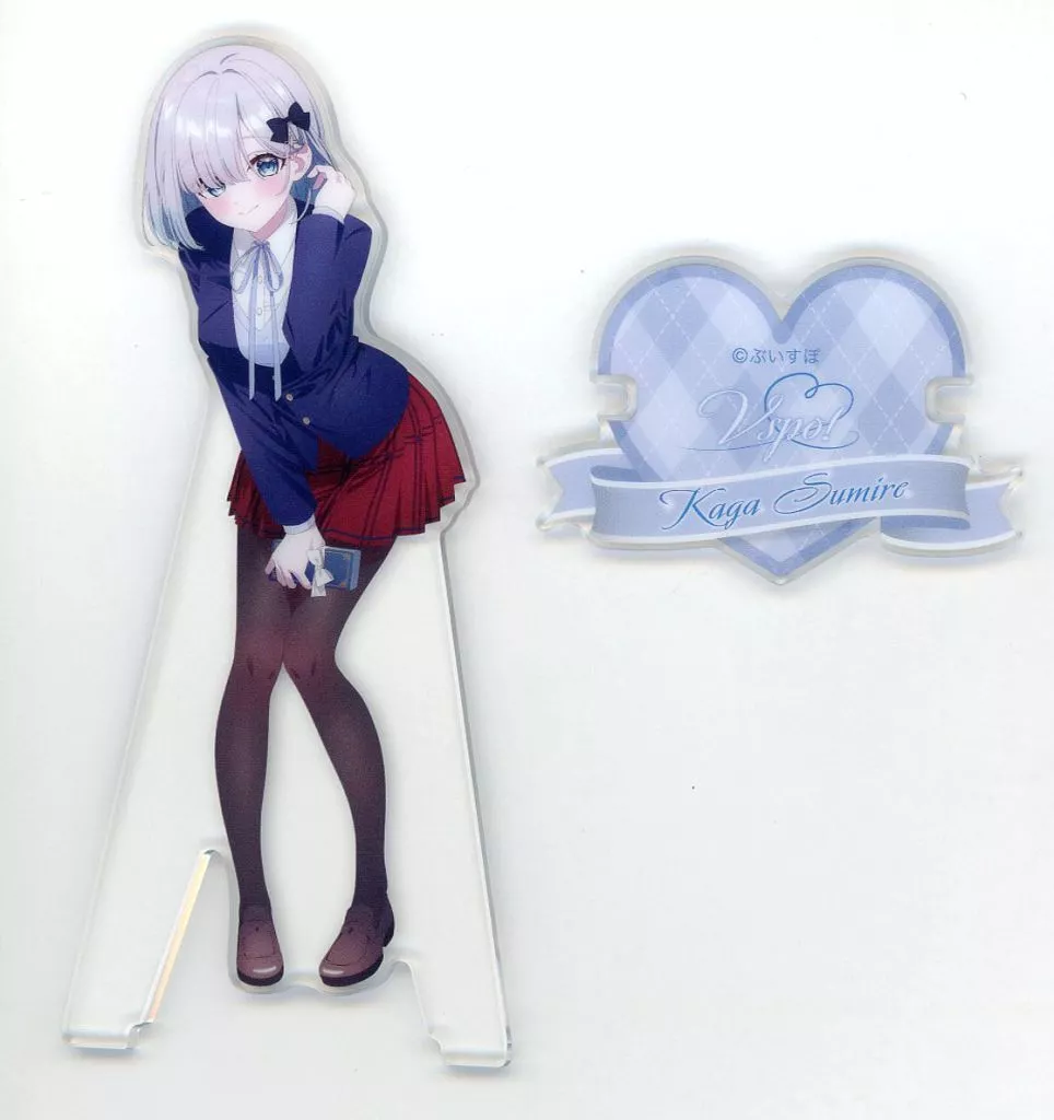 Kaga Sumire - Acrylic stand - VSPO!