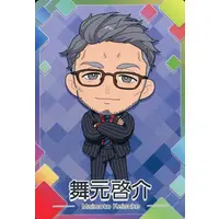 Maimoto Keisuke - Trading Card - Nijisanji Chips - Nijisanji