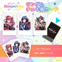 Ranunculus - Character Card - Nijisanji Welcome Goods - Amagase Muyu & Umise Yotsuha & Ponto Nei (Random Item)